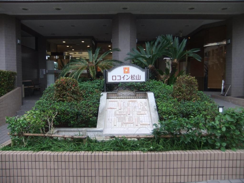 Roco Inn Matsuyama Naha Ngoại thất bức ảnh